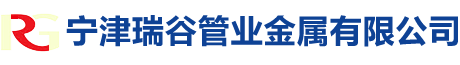 測(cè)壓軟管_雙聯(lián)高壓管雙色_超高壓軟管_高壓清洗-寧津瑞谷管業(yè)金屬有限公司